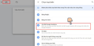 Đặt tên và chọn loại biến