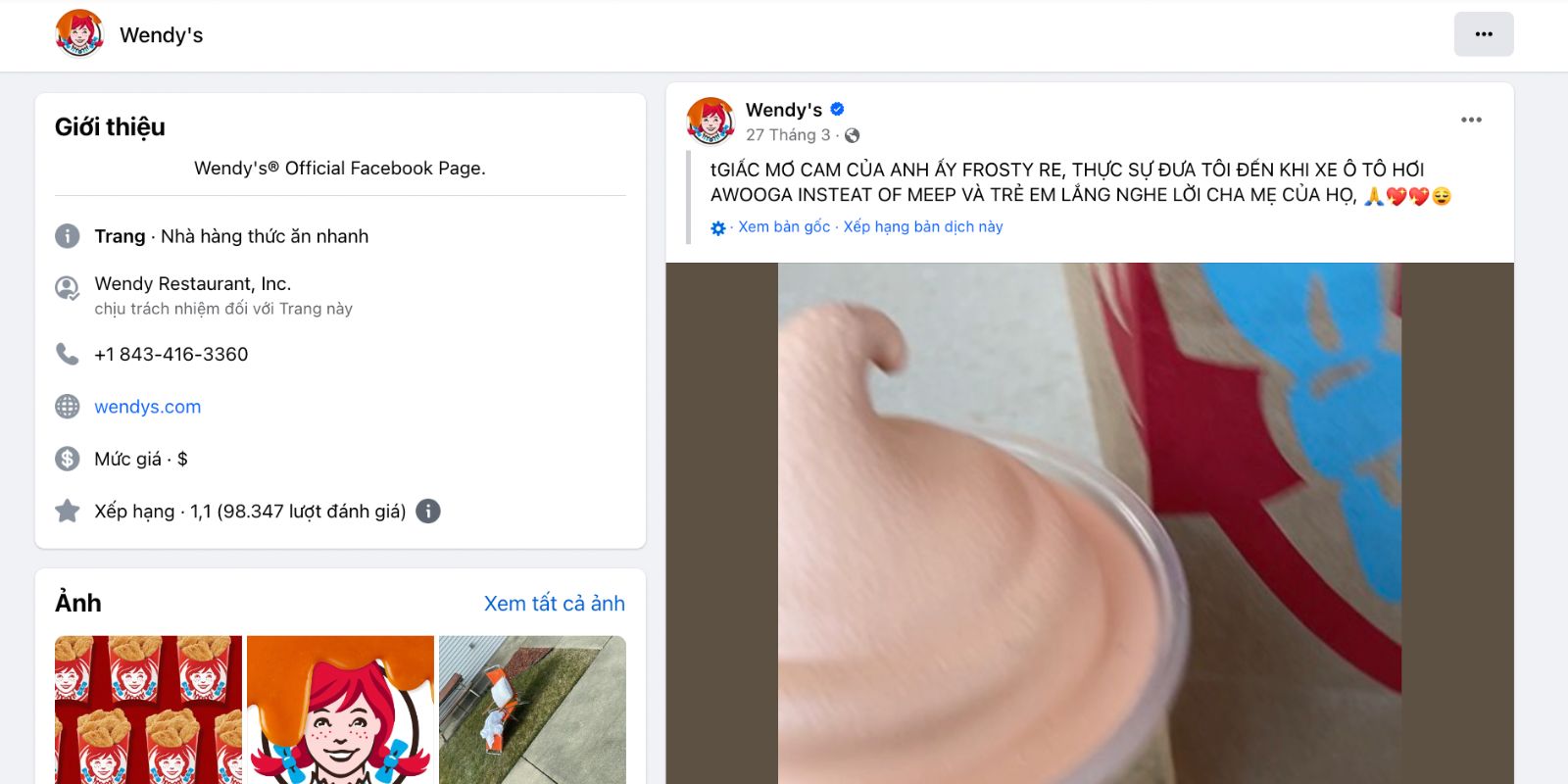 Wendy's Facebook Marketing