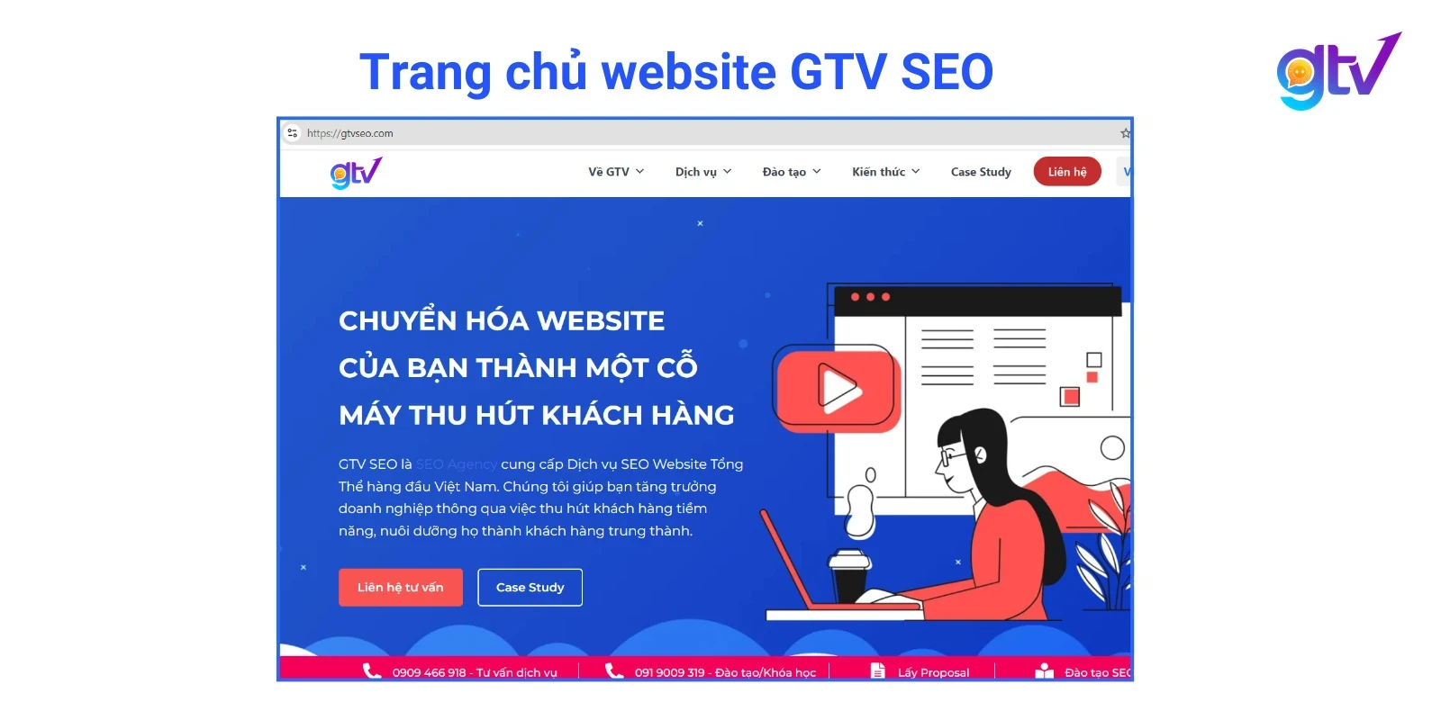 home page là gì